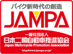 バイク新時代の創造JAMPA